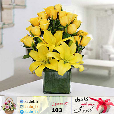 دسته گل لیلیوم و رز دسته گل لیلیوم و رز