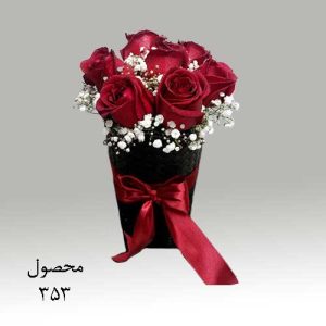 باکس گل کد 347